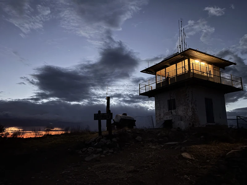 Fire lookout tower.